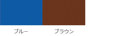 塗装色5色カラー見本