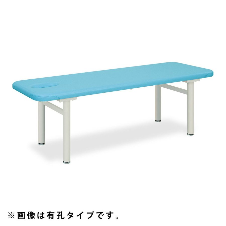 スイート TB-257 TB-257U