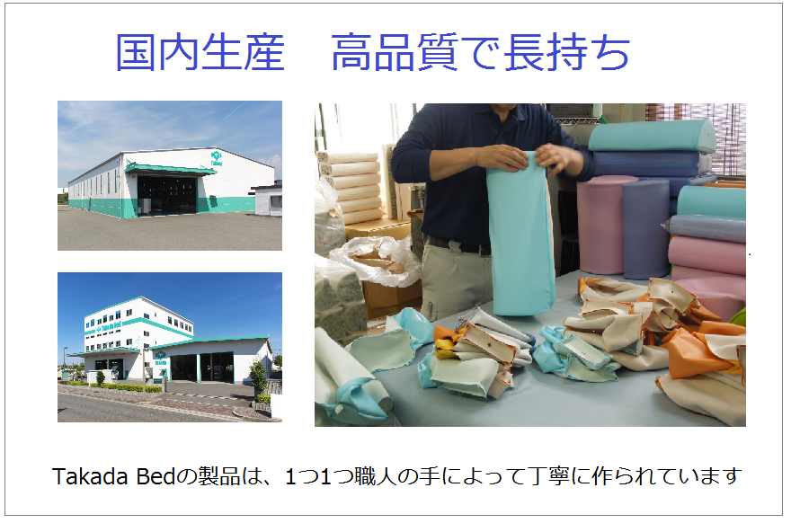 かどまるマクラ(小) TB-77C-71通販 | ハンドギブ