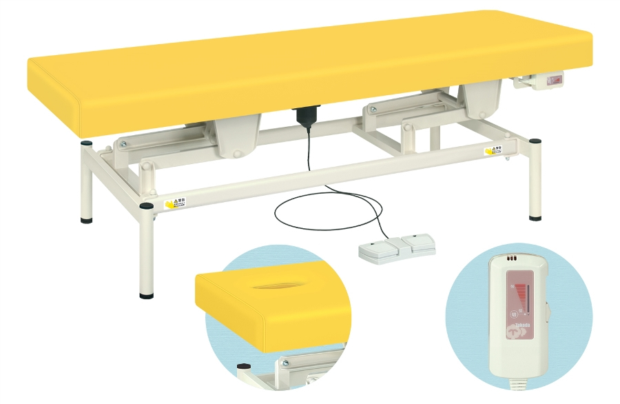 タカダ昇降式施術ベッド11/25終了します 【公式通販】